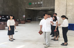 公司风水