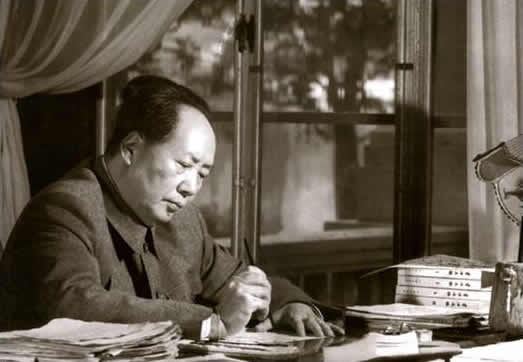 毛泽东故居风水.jpg